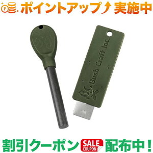 N[|zz(Bush Craft)ubVNtg ubVNtg^}b`v2.1 I[uhu