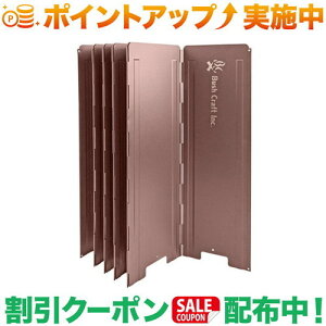 N[|zz(ubVNtg)Bush Craft SUS NXt@C[X^hp EChV[h