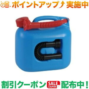 �N�[�|���z�z����(�q���[�i�X�h���t)HUNERSDORFF PREMIUM 5L (�u���[)