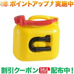 �N�[�|���z�z����(�q���[�i�X�h���t)HUNERSDORFF PREMIUM 5L (�C�G���[)