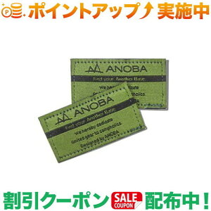 �N�[�|���z�z����(�A�m�o)ANOBA �I���W�i�����b�y�� 2���Z�b�g (�I���[�u)