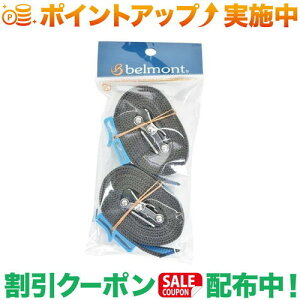 N[|zz(xg)belmont yAC[ 7 p oh