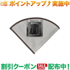 N[|zz(ubVNtg)Bush Craft XeXbVR[q[hbp[