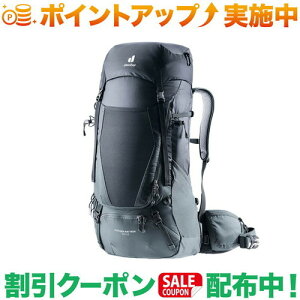 �N�[�|���z�z����(�h�C�^�[)Deuter �t���[�`���� Air Trek 50 + 10 �u���b�N×�O���t�@�C�g