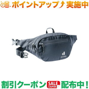 N[|zz(hC^[)Deuter xg 1 ubN