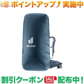 クーポン配布中★(ドイター)Deuter レインカバー 3 アラ