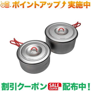 �N�[�|���z�z����(�G�o�j���[)EVERNEW Ti U.L. Pot 900 + 1300