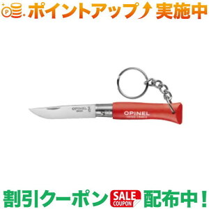 �N�[�|���z�z����(�I�s�l��)OPINEL Colorama�L�[�`�F�[��No.4 (���b�h)