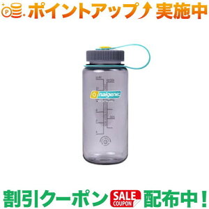 �N�[�|���z�z����(�n�C�}�E���g)HIGHMOUNT NALGENE �L��0.5L Tritan Renew �I�E�o�W�[