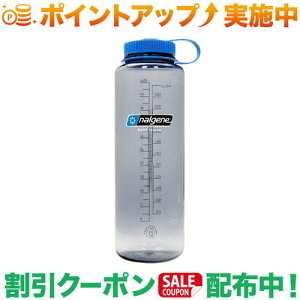 �N�[�|���z�z����(�n�C�}�E���g)HIGHMOUNT NALGENE �L��1.5L Tritan Renew �O���[