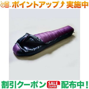 クーポン配布中★(イスカ)ISUKA エアドライト 860 (パープル)