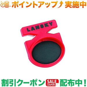 N[|zz(XL[)LANSKY NCbNtBbNX |PbgiCtV[vi[