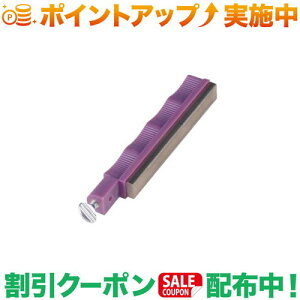 N[|zz(XL[)LANSKY LDHCR _Chru