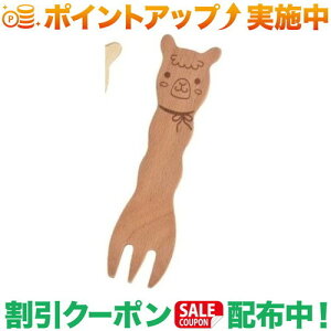 N[|zz(tHX^u)FORESTABLE ApĴtH[N r[`