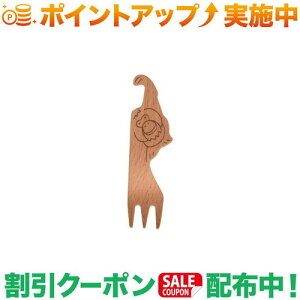 N[|zz(tHX^u)FORESTABLE IE[^ tH[N