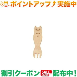 N[|zz(tHX^u)FORESTABLE tNÊtH[N