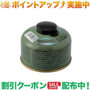 N[|zz(T[}Z)Thermacell AEghApuEV[h BackpackerpKXJ[gbW