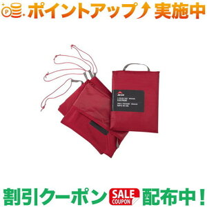 N[|zz(GGXA[)MSR jo[Ttbgvg4lp