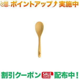 N[|zz(tHX^u)FORESTABLE Q XJC