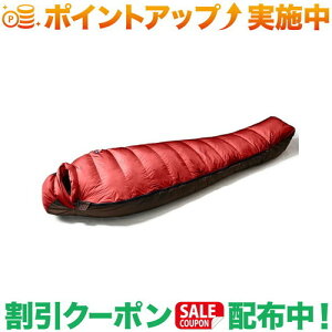 N[|zz(iK)NANGA I[ebNX Cg600DX RED REGULAR