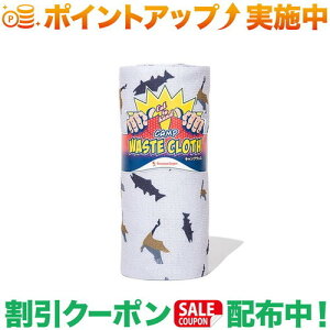 �N�[�|���z�z����(�I���S�j�A���L�����p�[)Oregonian Camper �J�b�N�������C�v (Wild Life)