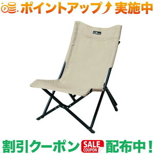 �N�[�|���z�z����(�I�K��)ogawa ���[�`�F�A2(�A�C�{���[)