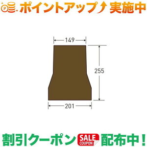 �N�[�|���z�z����(�I�K��)ogawa �N�[�|���p�O�����h�}�b�g