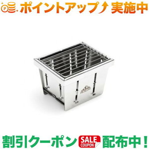 N[|zz(wmbNX)Helinox p[tFNgO }CN (N^)