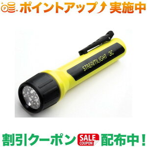 �N�[�|���z�z����(�X�g���[�����C�g)STREAMLIGHT 3 CLED �C�G���[