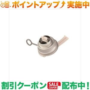 �N�[�|���z�z����(�t���A�n���h)FEUERHAND �t���A�[�n���h�����^���@�o�[�i�[�Z�b�g