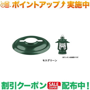 �N�[�|���z�z����(�t���A�n���h)FEUERHAND BS276�����^���p���t���N�^�[(���X�O���[��)