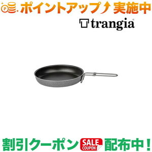 N[|zz(gMA)trangia mXeBbNtCpL