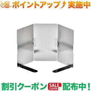 �N�[�|���z�z����(���j�t���[��)UNIFLAME �E�C���h�X�N���[�� L
