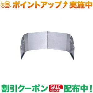 �N�[�|���z�z����(���j�t���[��)UNIFLAME �E�C���h�X�N���[��2 350
