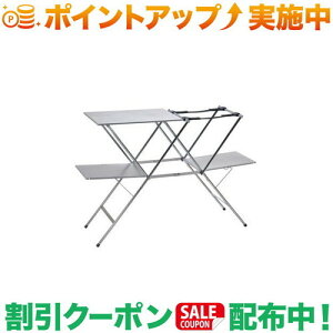 N[|zz(jt[)UNIFLAME Lb`X^h3