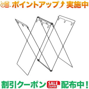 N[|zz(jt[)UNIFLAME UF_XgX^h4