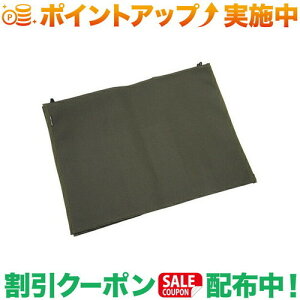 �N�[�|���z�z����(���j�t���[��)UNIFLAME UF�_�X�g�X�^���h�J�o�[ �J�[�L�O���[��