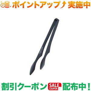 N[|zz(jt[)UNIFLAME jZgO tbfbgO AEghA Lv o[xL[ ē XeX y X^ht 