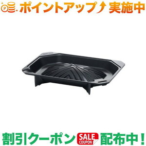 �N�[�|���z�z����(���j�t���[��)UNIFLAME ���j�Z���W���M�X�J����