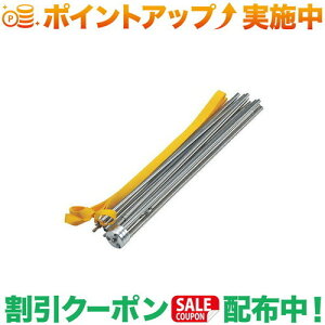 �N�[�|���z�z����(���j�t���[��)UNIFLAME �R���p�N�g�����^���X�^���h (622049)