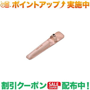 N[|zz(jt[)UNIFLAME XeBbN^[{2 U[zX^[