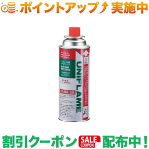 N[|zz(jt[)UNIFLAME M[KX 1{ (650011)