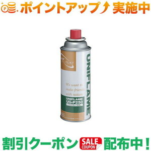 N[|zz(jt[)UNIFLAME v~AKX 1{ (650035)