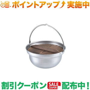 N[|zz(jt[)UNIFLAME Γ 26cm