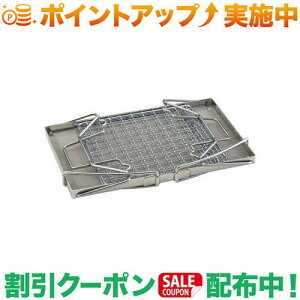 N[|zz(jt[)UNIFLAME fan}`[X^[ (660072)