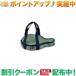 N[|zz(jt[)UNIFLAME XLbg[P[X 7C` O[