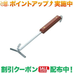 N[|zz(jt[)UNIFLAME _b`XeXt^[