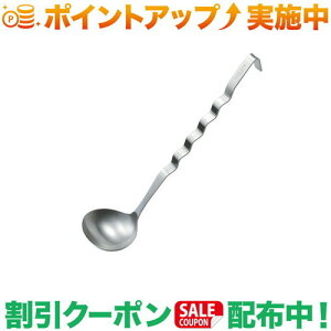 N[|zz(jt[)UNIFLAME EF`u[h (662175)