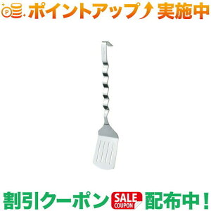 N[|zz(jt[)UNIFLAME EF`u^[i[ (662199)