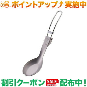 N[|zz(jt[)UNIFLAME уQ抄Ti